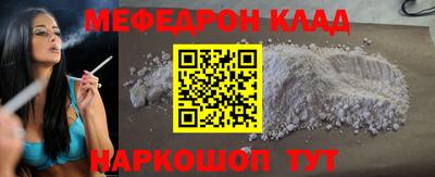 твердый Донской