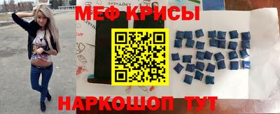 гашик Донецк