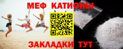 гашик Донецк