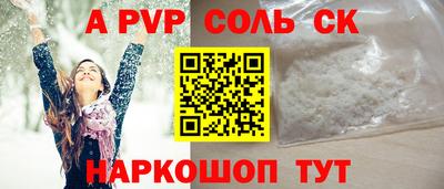 прущие грибы Дубна