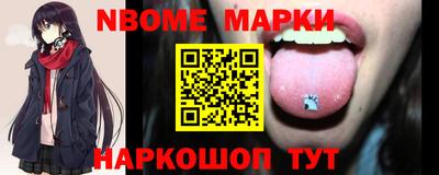 твердый Донской