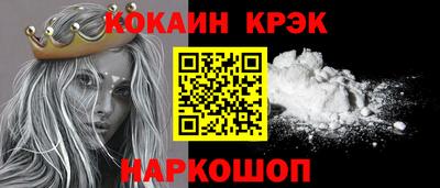 твердый Донской