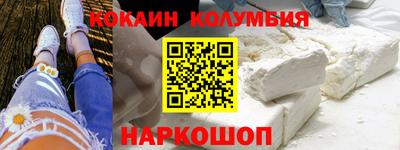 твердый Донской