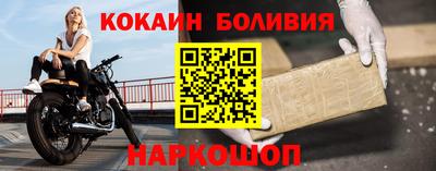 прущие грибы Дубна