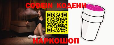 прущие грибы Дубна