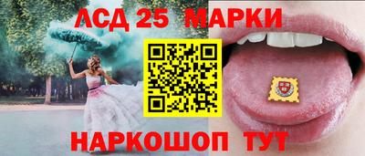твердый Донской