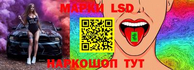 прущие грибы Дубна