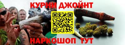 гашик Донецк