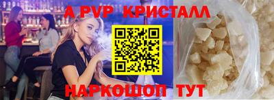 прущие грибы Дубна