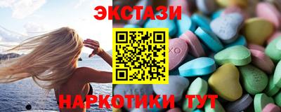 твердый Донской