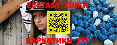 прущие грибы Дубна