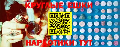 твердый Донской