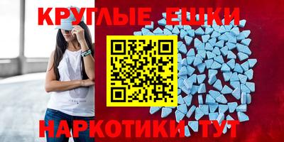 твердый Донской