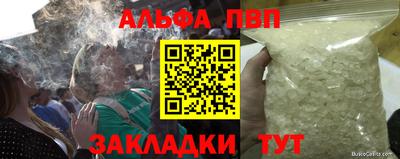 твердый Донской