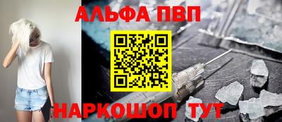 твердый Донской