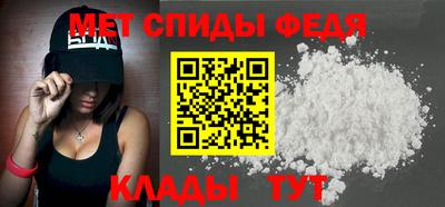твердый Донской