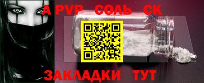 прущие грибы Дубна