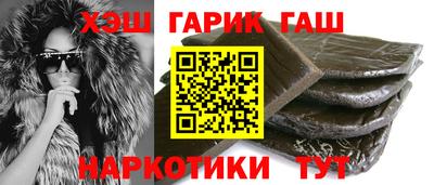 прущие грибы Дубна