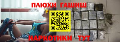 твердый Донской