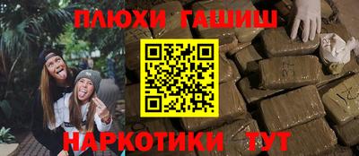 твердый Донской