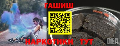 твердый Донской