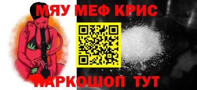 гашик Донецк