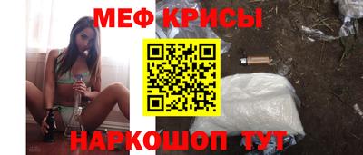 твердый Донской