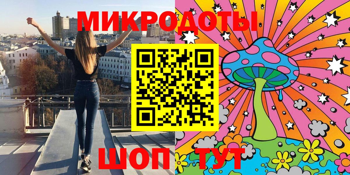 Кондопога  Псилоцибиновые грибы GOLDEN TEACHER  где найти   Вход с VPN  Галлюциногенные грибы мухоморы 